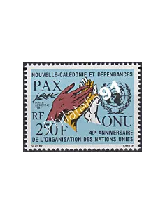Timbres de Nouvelle-Calédonie  PA n°  248, Timbres Dom Tom
