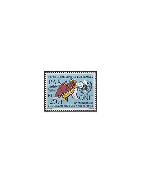 Timbres de Nouvelle-Calédonie  PA n°  248, Timbres Dom Tom