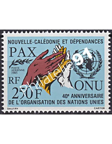Timbres de Nouvelle-Calédonie  PA n°  248, Timbres Dom Tom