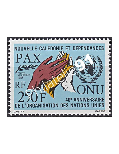 Timbres de Nouvelle-Calédonie  PA n°  248, Timbres Dom Tom