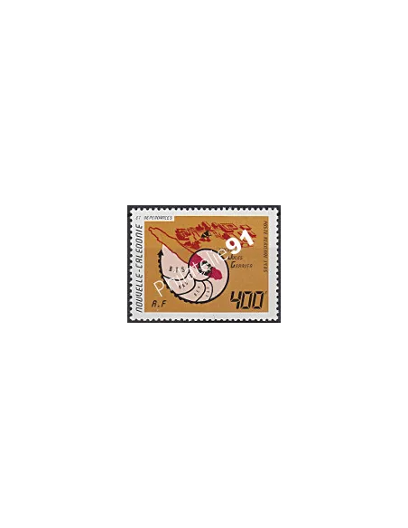 Timbres de Nouvelle-Calédonie  PA n°  249, Timbres Dom Tom