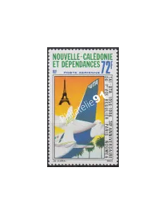 Timbres de Nouvelle-Calédonie  PA n°  250, Timbres Dom Tom