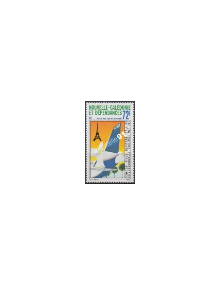 Timbres de Nouvelle-Calédonie  PA n°  250, Timbres Dom Tom