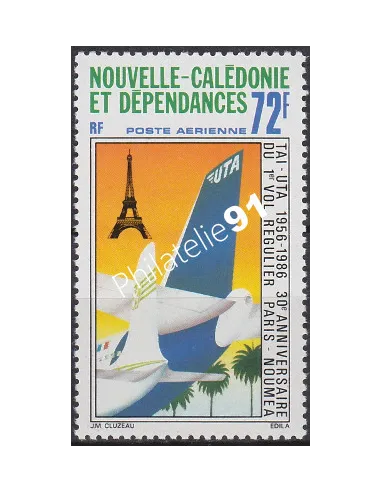 Timbres de Nouvelle-Calédonie  PA n°  250, Timbres Dom Tom