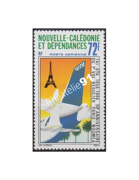 Timbres de Nouvelle-Calédonie  PA n°  250, Timbres Dom Tom