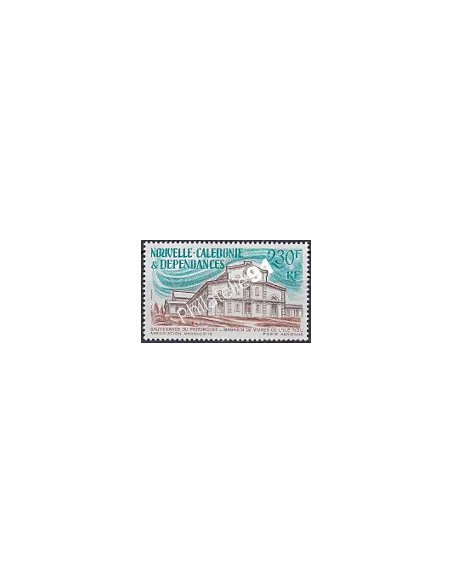 Timbres de Nouvelle-Calédonie  PA n°  251, Timbres Dom Tom