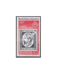 Timbres de Nouvelle-Calédonie  PA n°  253, Timbres Dom Tom
