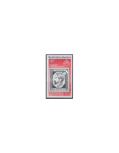 Timbres de Nouvelle-Calédonie  PA n°  253, Timbres Dom Tom
