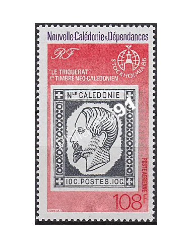 Timbres de Nouvelle-Calédonie  PA n°  253, Timbres Dom Tom