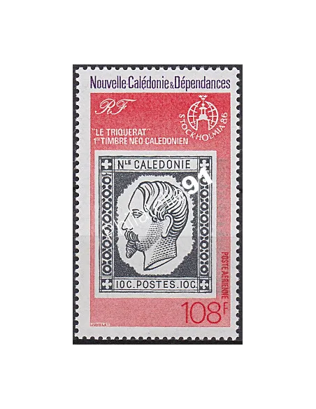 Timbres de Nouvelle-Calédonie  PA n°  253, Timbres Dom Tom