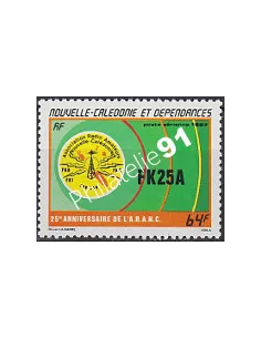 Timbres de Nouvelle-Calédonie  PA n°  254, Timbres Dom Tom