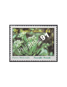 Timbres de Nouvelle-Calédonie  PA n°  258, Timbres Dom Tom