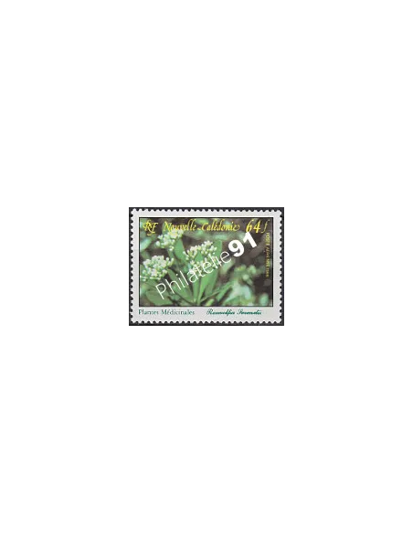 Timbres de Nouvelle-Calédonie  PA n°  258, Timbres Dom Tom