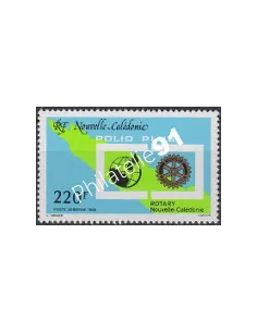 Timbres de Nouvelle-Calédonie  PA n°  260, Timbres Dom Tom