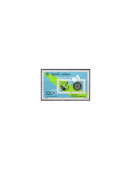 Timbres de Nouvelle-Calédonie  PA n°  260, Timbres Dom Tom