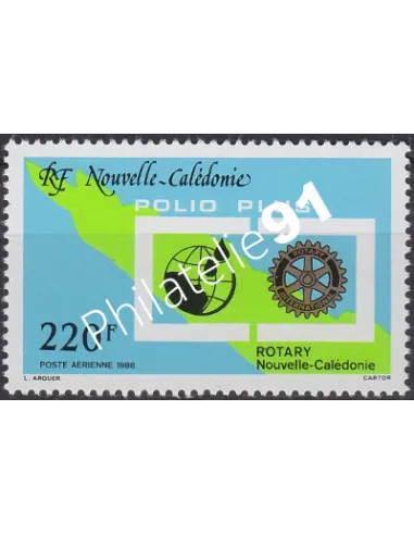 Timbres de Nouvelle-Calédonie  PA n°  260, Timbres Dom Tom