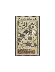 Timbres de Nouvelle-Calédonie  PA n°  264, Timbres Dom Tom