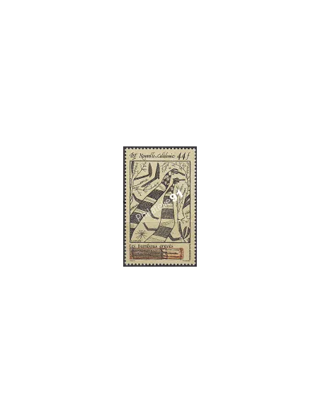 Timbres de Nouvelle-Calédonie  PA n°  264, Timbres Dom Tom