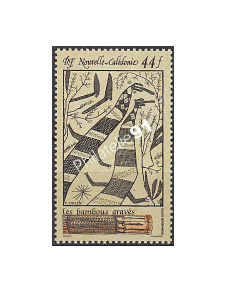 Timbres de Nouvelle-Calédonie  PA n°  264, Timbres Dom Tom