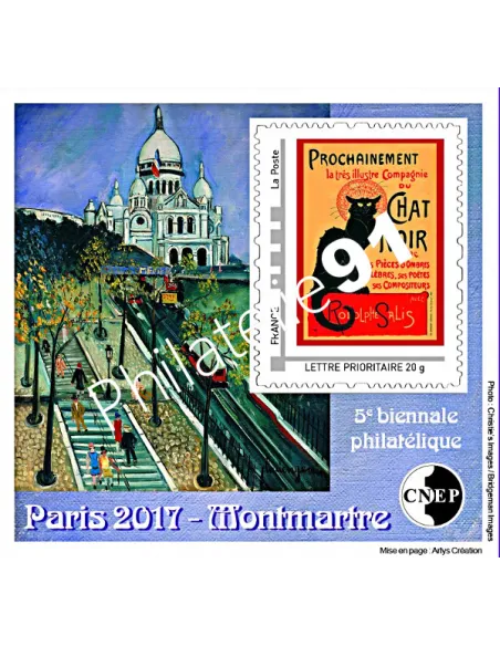 blocs CNEP n°74, Salon de Printemps, Montmartre, timbres France