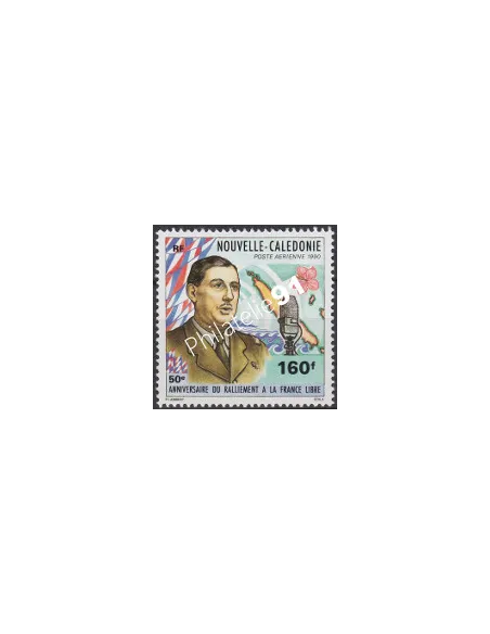 Timbres de Nouvelle-Calédonie  PA n°  267, Timbres Dom Tom