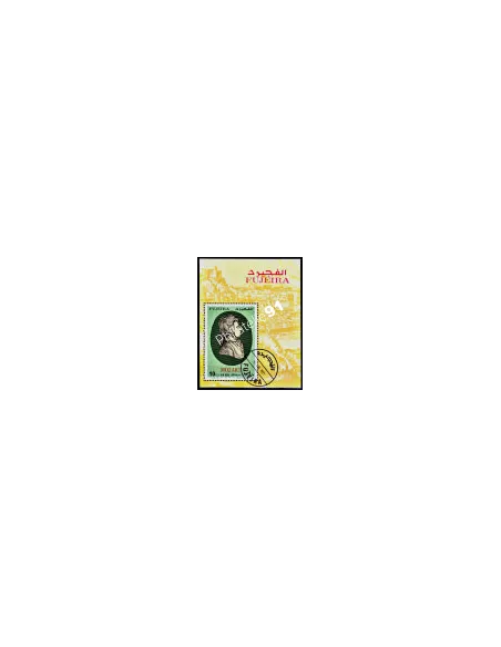 FUJEIRA - BF 76 - MOZART