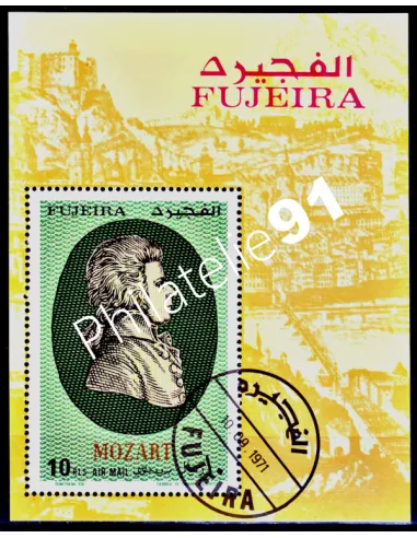FUJEIRA - BF 76 - MOZART