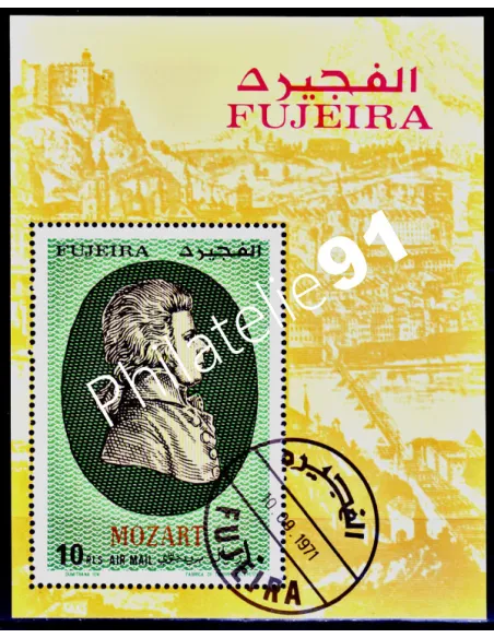 FUJEIRA - BF 76 - MOZART