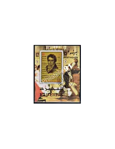 FUJEIRA - BF 67 - BEETHOVEN