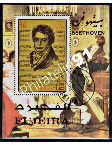FUJEIRA - BF 67 - BEETHOVEN