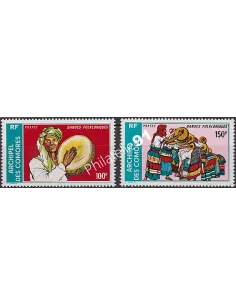 COMORES n° 104A à 104B, Collection timbres Colonies françaises