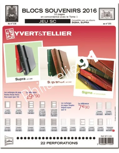 FRANCE BLOCS SOUVENIRS SC 2016, Matériel philatélique