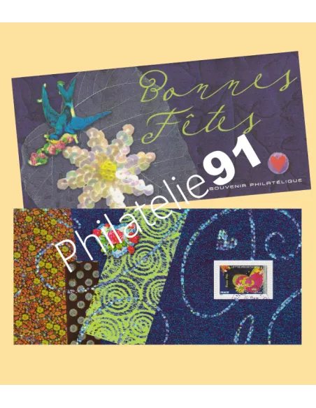 Bloc Souvenir n° 35 oblitéré - Collection timbres France