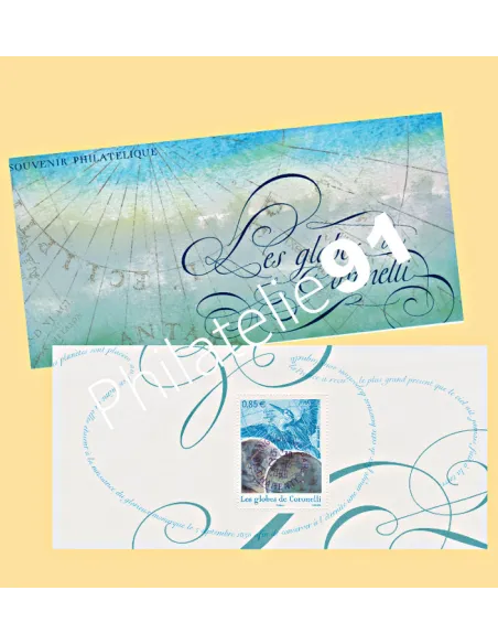 Bloc Souvenir n° 26 oblitéré - Collection timbres France