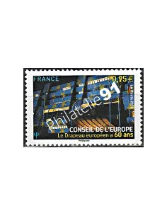 Timbres Service n° 163, Drapeau Européen, collection timbres France