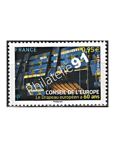 Timbres Service n° 163, Drapeau Européen, collection timbres France