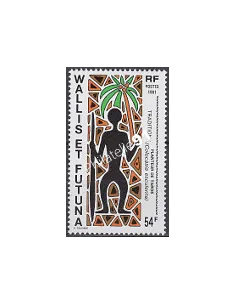 WALLIS ET FUTUNA,n° 413, collection timbres Dom-Tom