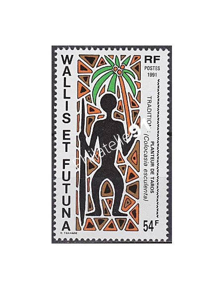 WALLIS ET FUTUNA,n° 413, collection timbres Dom-Tom