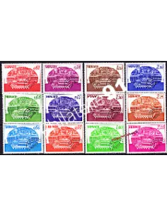 Timbres préoblitérés de MONACO n° 54 à 65 - Centre de congrès