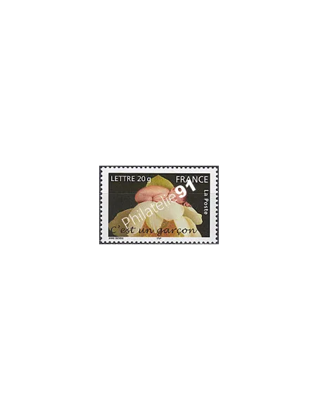 Timbres n° 3805a - collection timbres France