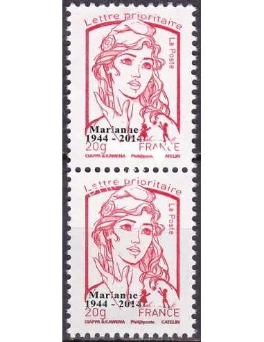 Variété sur n°4767,marianne multitechniques, collection timbres France