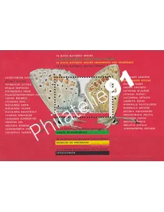 PAYS-BAS,Bloc n° 38, Collection timbres Europe