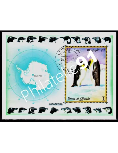 UMM AL QIWAIN - ANNEE 1971 - PINGOUINS