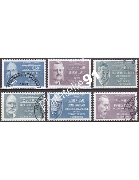 Timbre n° 2454 à 2459  oblitéré - collection timbres France