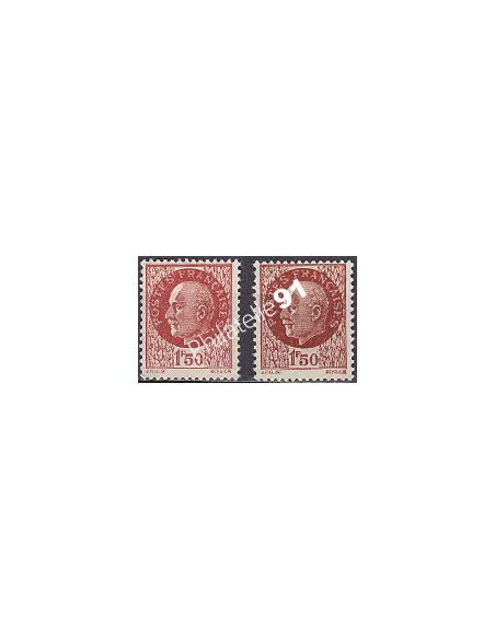 Variété sur n° 517,Collection timbres France