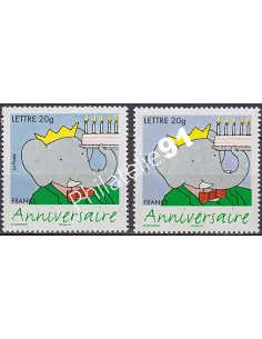 Variété sur n° 3927,Collection timbres France