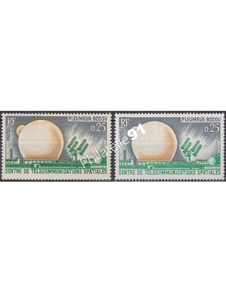 Variété sur n° 1360,Collection timbres France