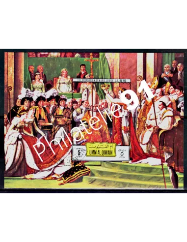 UMM AL QIWAIN - BF 49 - NON DENTELE - NAPOLEON