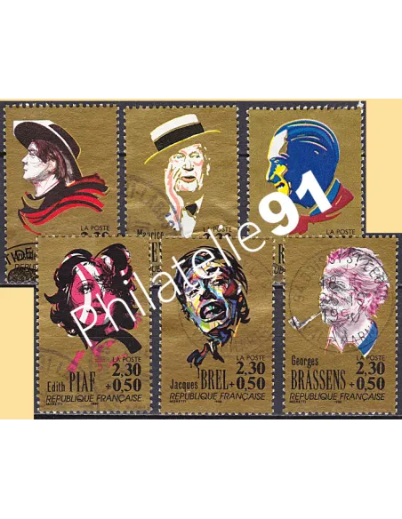 Timbre n° 2649 à 2654  oblitéré - collection timbres France