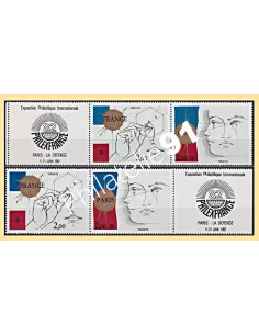 Variété sur n° P2142A,Collection timbres France